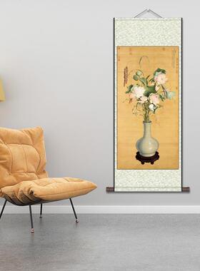 郎世宁花瓶图仿古行乐图丝绸卷c轴画国画名家花鸟古代岁朝清供字