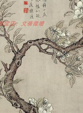 明 陆治 C梨花双燕图 名家工笔花鸟国画高清微喷复制装饰画临