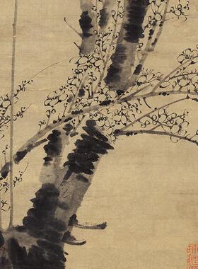 名画复制品王冕墨梅图轴写意水i墨画梅花图国画艺术微喷临摹装饰
