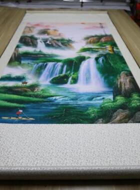 山水画客厅挂画旭日东升办公室装饰字画鸿运当头V风水带框墙壁国