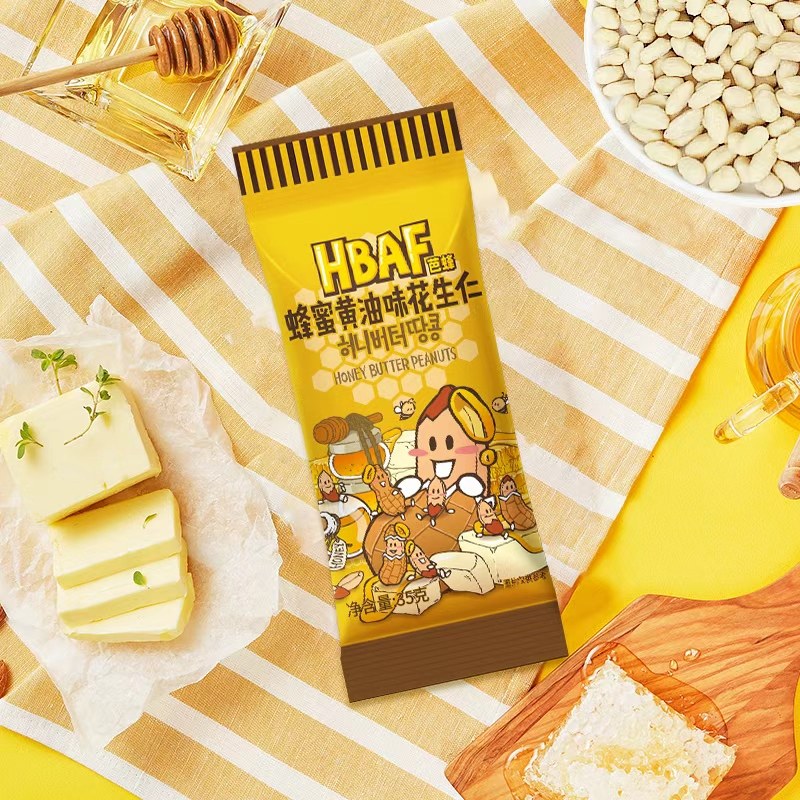 【新品】】HBAF芭蜂蜂蜜黄油花生仁去壳坚果办公室零食年货送礼物,淘宝优惠券,粉丝福利购,淘宝优惠卷