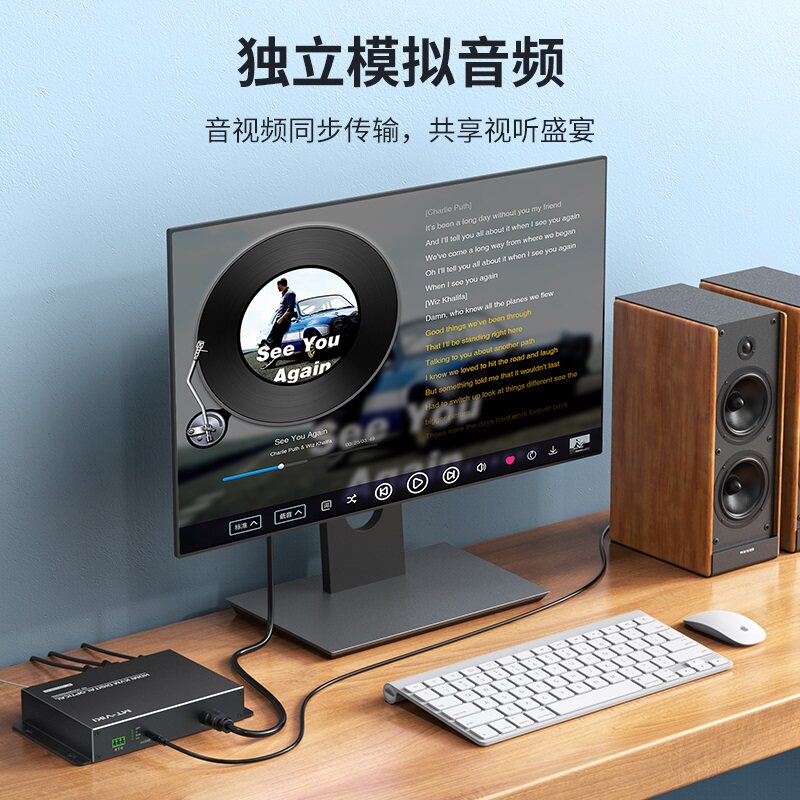 迈拓维矩MT-GD01HM 非压缩KVM光端机hdmi带usb键盘鼠标传输20公里带独立音频单模单芯LC光纤延长器远程开关机