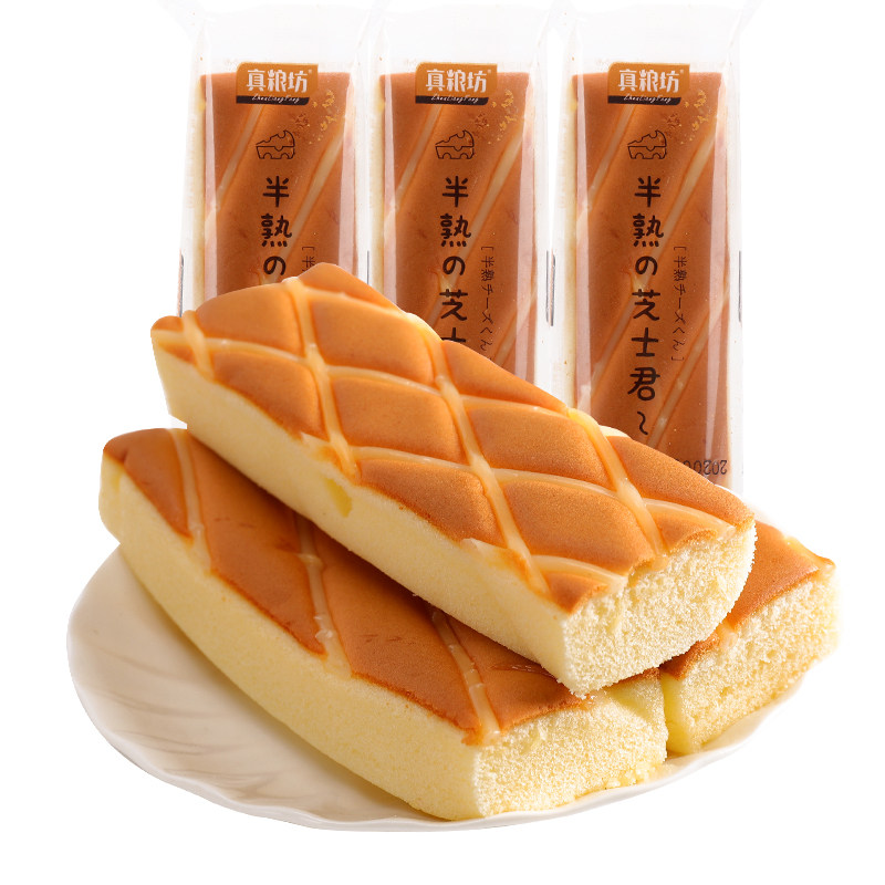 网红半蒸半熟芝士条零食早餐小蛋糕 海岛大亨西式糕点