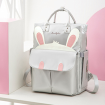 Mommy bag Mother-to-baby bag 2023 Rabbit New Years new fashion Light large capacity Spice with a baby to go on a double shoulder backpack woman