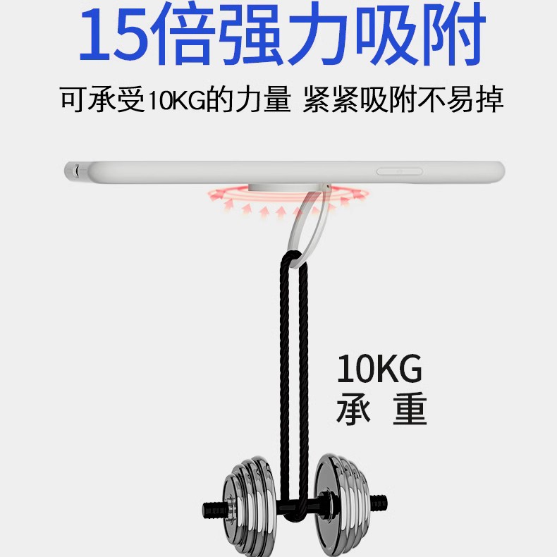 手机指环支架 象牙白卡日系动漫蜡笔小新支架粘贴式车载多功能懒人支架强力吸附角度灵活不易松动通用款支架