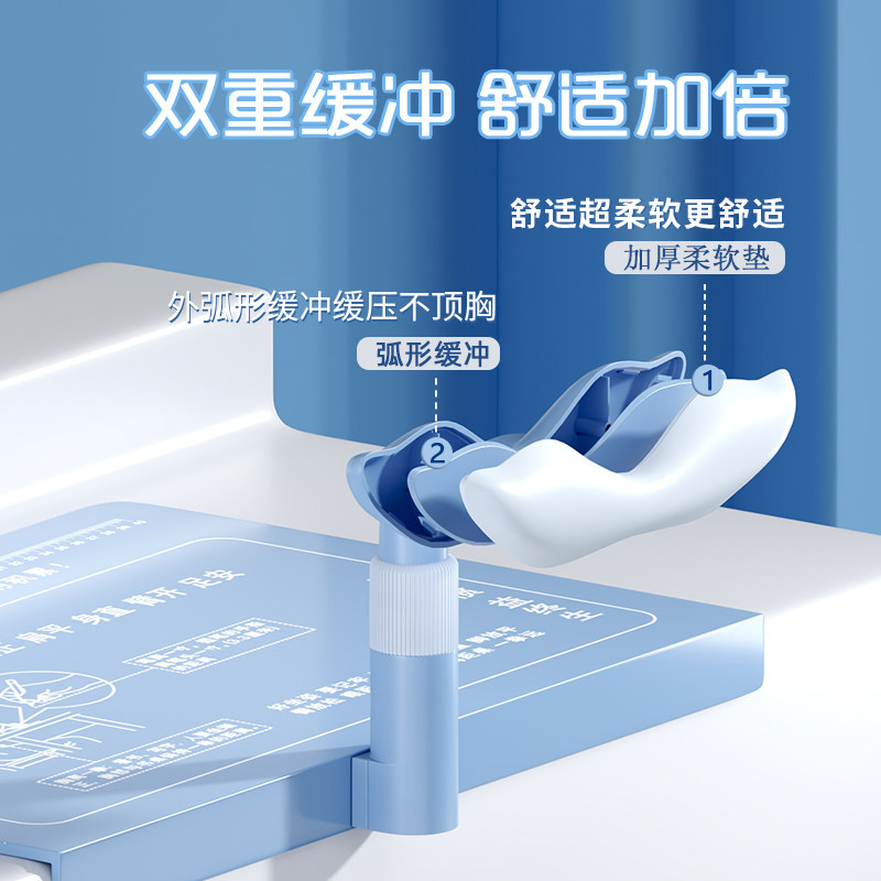 儿童防近视坐姿纠正器小学生写字姿势矫正器写作业防低头驼背支架 - 图1