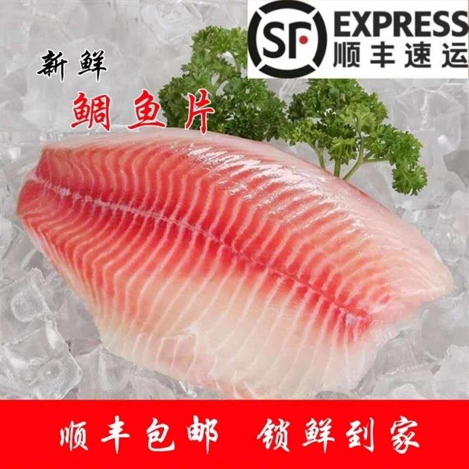 加吉鱼 新人首单立减十元 21年8月 淘宝海外