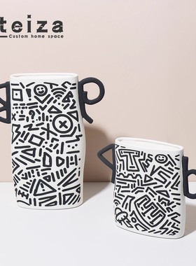 白色客厅陶瓷OTEIZA现代简约