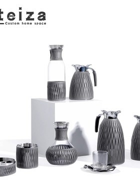 创意样板间玻璃OTEIZA皮革现代