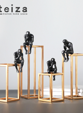 Oteiza简约荡秋千人物摆件样板房摆场办公桌创意摆设电视柜书房