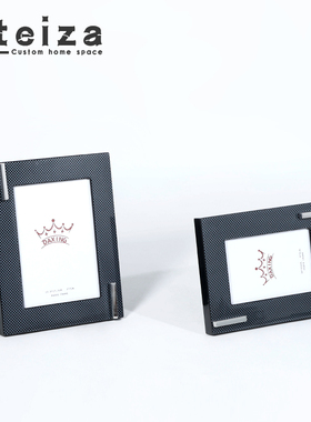 OTEIZA简约现代家居装饰收纳