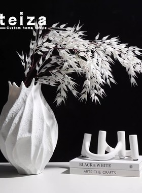 创意样板间花器OTEIZA简约现代