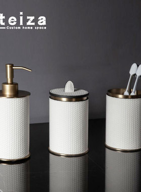 会所储物罐OTEIZA皮质简约现代