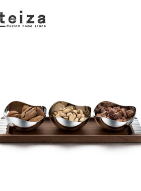 Oteiza样板间北欧不锈钢水果盘三体置物盘收纳售楼部托盘盐钵摆件