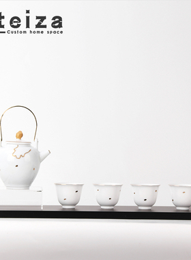 组合售楼处陶瓷OTEIZA现代