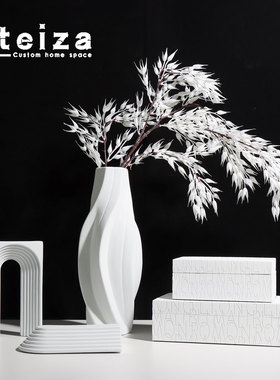 白色客厅陶瓷OTEIZA旋转现代简约