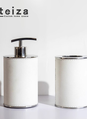 样板房纸巾盒OTEIZA皮革现代简约