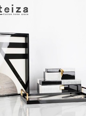 黑白首饰盒OTEIZA珠宝现代简约