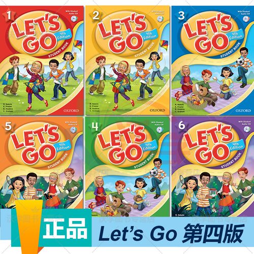 第四版Oxford let's go 学生书+练习册begin/1/2/3/4/5/6级letsgo带线上