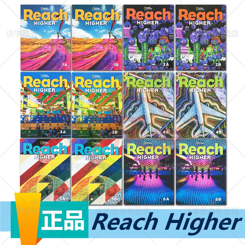 美国国家地理出版社Reach Higher 1A/1B/2A/2B/3A/3B/4A/4B/5A/5B/6A/6B学生书+练习册原版进口儿童青少年英语教材 - 图0