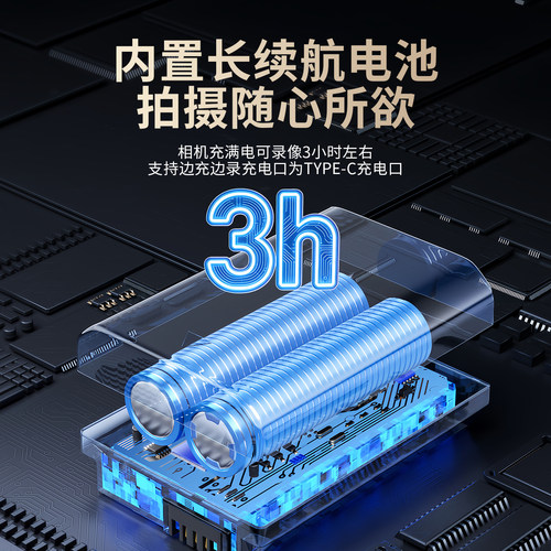 vlog防水4K运动相机摩托车行车记录仪摄像拇指360全景视角GO2防抖 - 图1