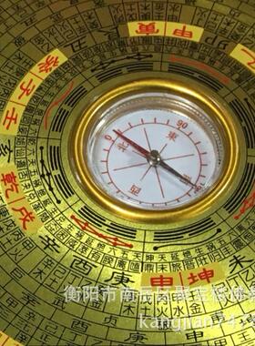 件铜风水脂罗盘罗经仪摆自298动三元仿综合盘指树罗盘