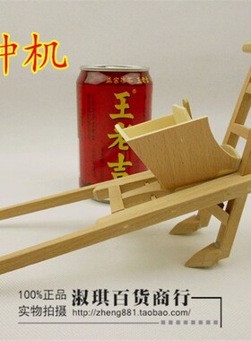 老辈怀旧手推车独轮车木制微型复古家庭装饰品小农具工艺品