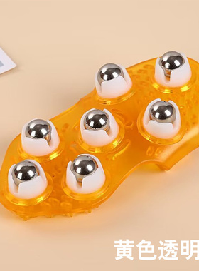 伊冉香约七滚珠按摩器手持经络刷揉腹部肚子滚轮工具刷腿按摩器
