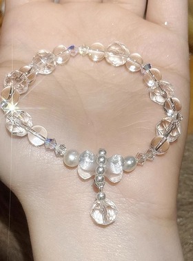 芋头波波白水晶手链骨棒