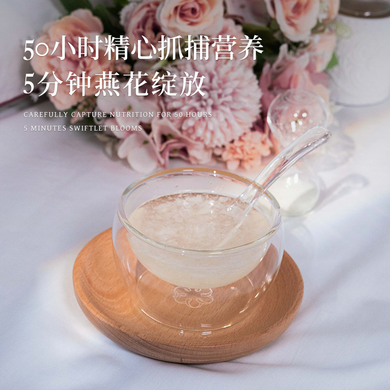 nestbloom进口即食正品孕妇燕窝 nestbloom海外即食燕窝