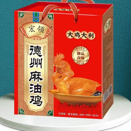 德州正宗脱骨扒鸡山东特产熟食小吃开袋即食手撕宏领麻油鸡礼盒装 - 图3