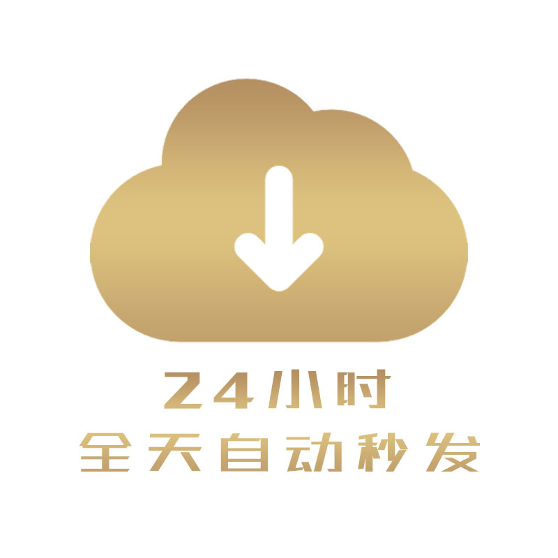 水利水电工程全套表格填写范例施工质量验收评定表竣工检验批资料-图0