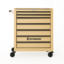 Gstandard Official Network Nordic Industrial Wind Cafe Painting Room Yellow Green Sorting Cabinet Mobile Locker Bench
