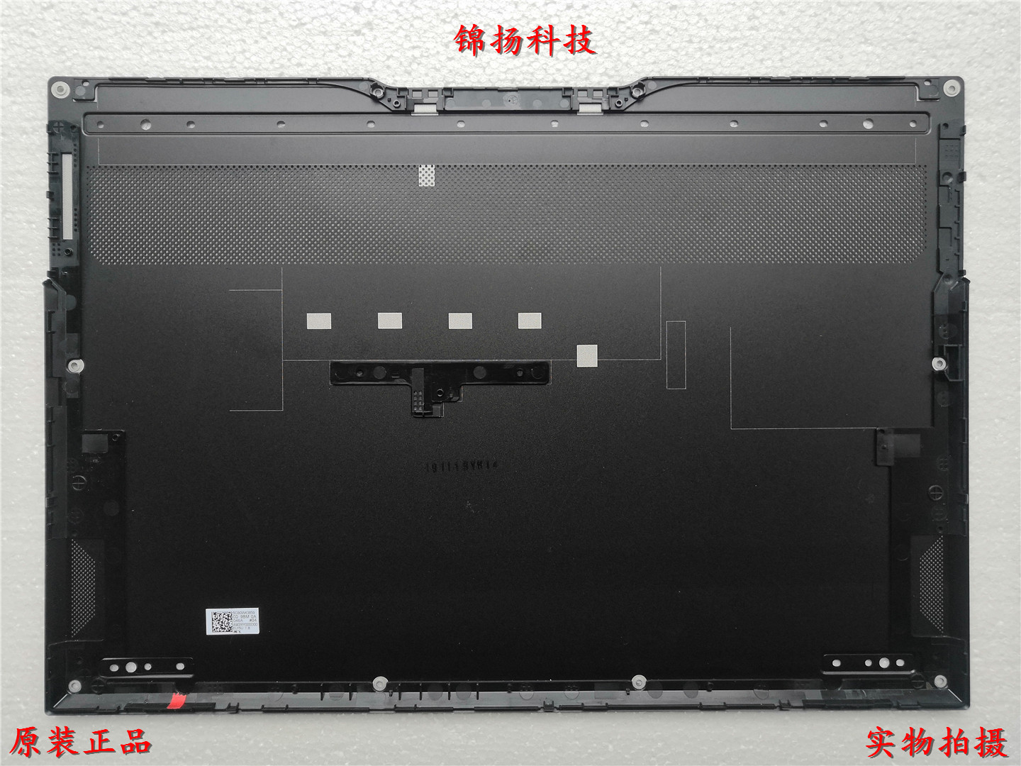 全新联想R9000X Y9000X Y740S-15 2020 A壳 B壳 C壳 D壳轴盖压条-图2