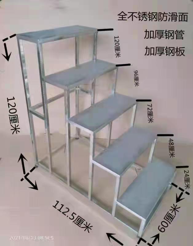 工业室外加宽防滑不锈钢二三四五步楼梯凳仓库家用脚踏台阶洗车凳 - 图0