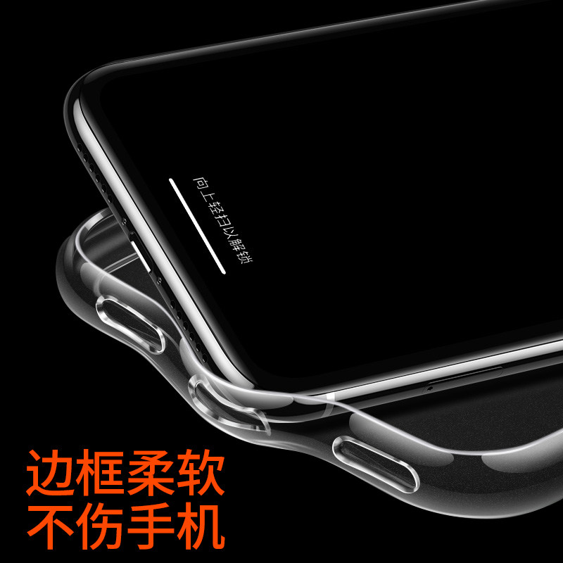 适用于金立S10C/CL手机壳保护套S10B/BL全包防摔硅胶壳S10/S10L - 图0