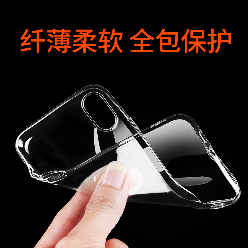 适用于金立S10C/CL手机壳保护套S10B/BL全包防摔硅胶壳S10/S10L - 图1