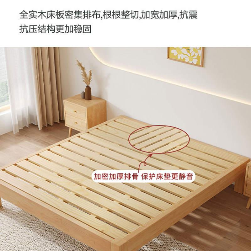 实木榻榻米床排骨架床架无床头床定制床任意尺寸民宿无靠背床矮床_虎窝淘
