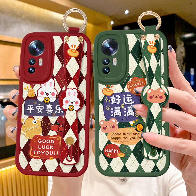 适用小米12手机壳13新款12S防摔civi4pro平安喜乐12X斜挎挂绳10S腕带11一加ace3背带1十ACE5中国风Pro保护套 - 图0