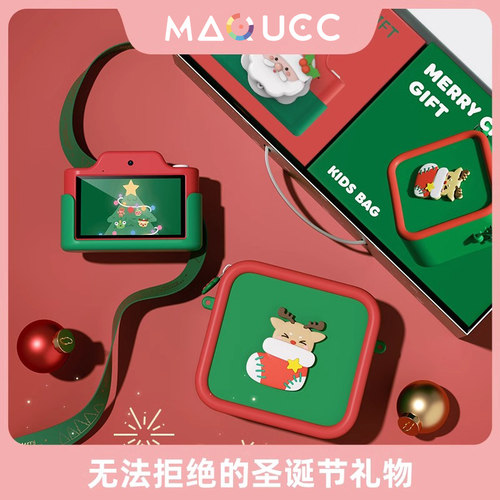 圣诞节儿童小礼物玩具限定礼盒套装男女孩高级感创意实用伴手礼 - 图0