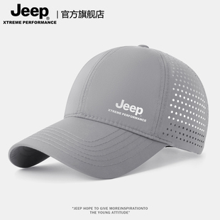 【jeep吉普】鸭舌棒球帽透气速干防晒