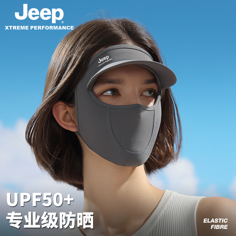 商品详情图片