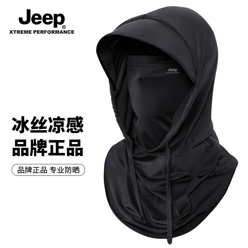 商品详情图片