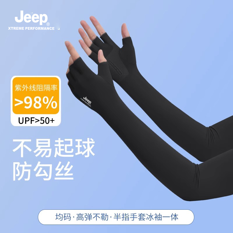 商品详情图片