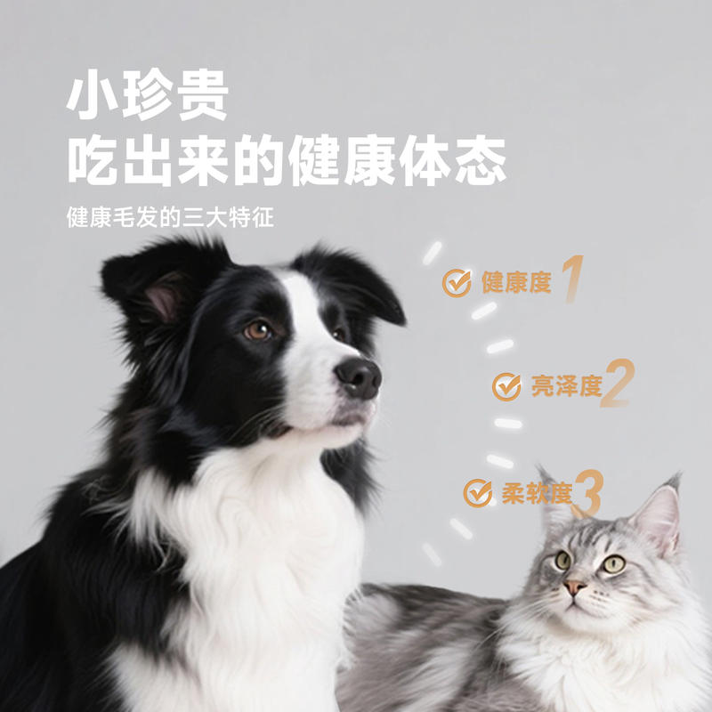 商品缩略图 4