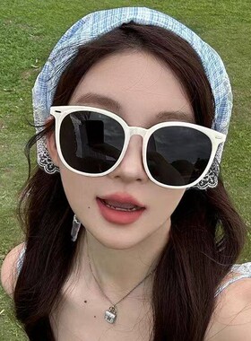 2026夏季墨镜女高级感大脸防晒圆形白色框太阳眼镜防紫外线显脸小