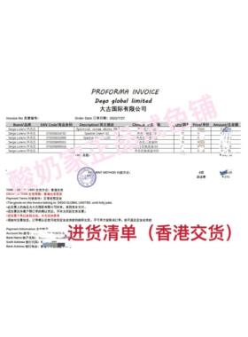 6色全！芦丹氏粉霜粉底液小样