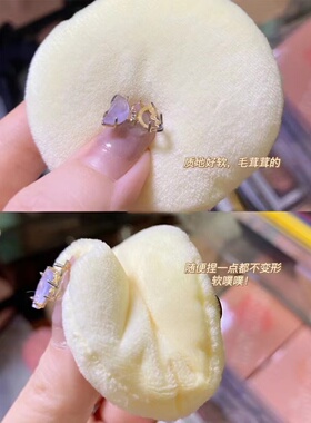 超好用！妖制小鸡仔散粉扑