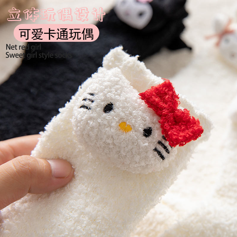 玉桂狗袜子秋冬加绒睡眠情侣玩偶 魅珂梦短袜/打底袜/丝袜/美腿袜