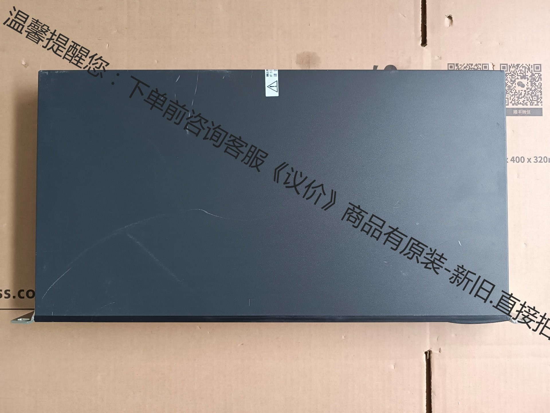 H3C S5110V2-52P S5120V2-52P-LI - 图1